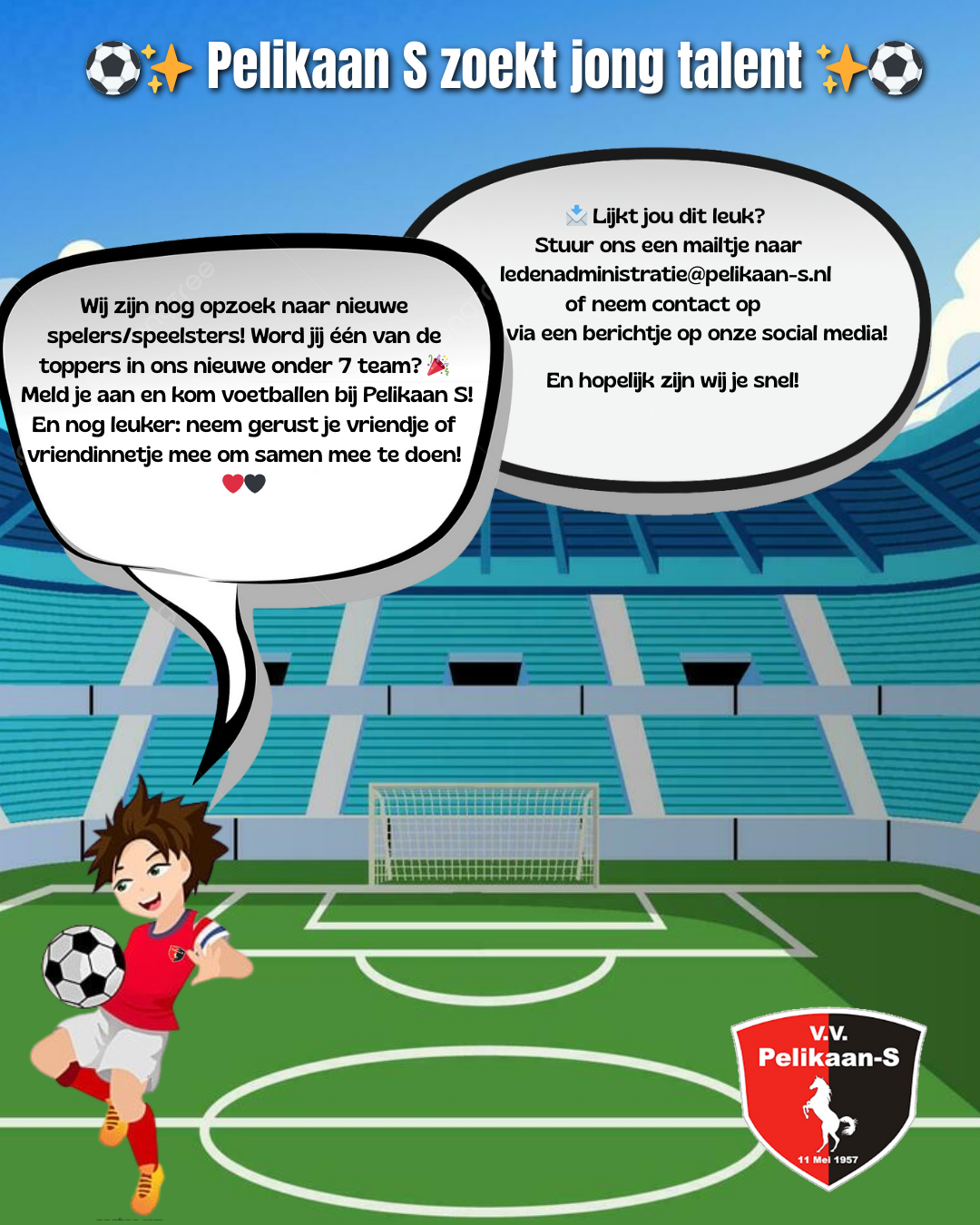 Pelikaan S zoekt jong talent!